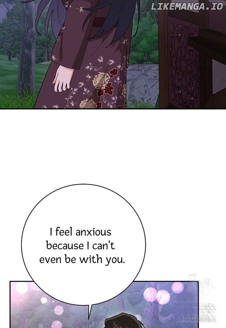 I am the Precious Daughter of the Greatest Villain in the Fantasy World Chapter 131 17